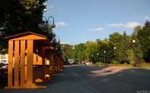 bulwar w wile, park, rynek - Bulwar Wilaski